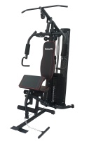 Мультистанция VictoryFit VF-HG7080A (3 места)