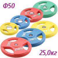 Блин обрезиненный (красный) (d 50 мм.) 25 кг. HKPL116-COLOR-d50